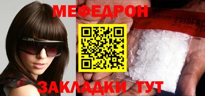 гашик Свободный