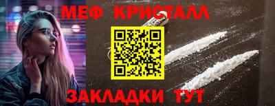 гашик Свободный