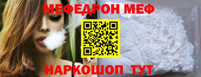 гашик Свободный