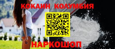 гашик Свободный