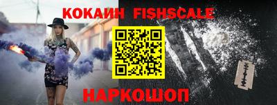 винт Славгород
