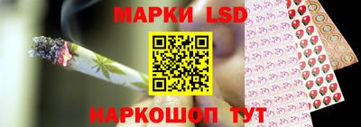 гашик Свободный