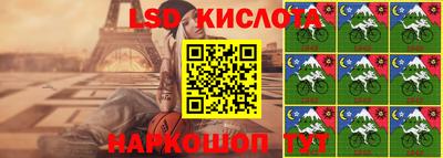 хмурый Славянск-на-Кубани