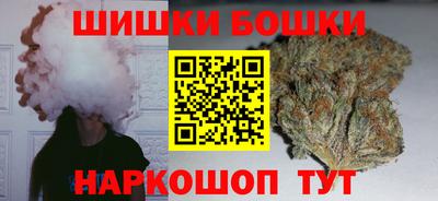 гашик Свободный