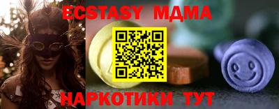 гашик Свободный
