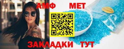 прущие крисы Северобайкальск