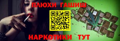 гашик Свободный
