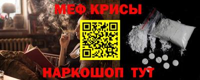 гашик Свободный