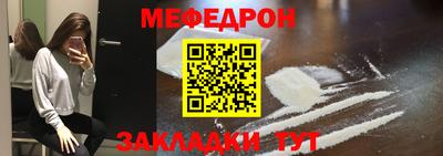 гашик Свободный